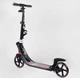 Самокат двухколесный "Best Scooter" L-21044 (2) ФАРА, колеса PU 200мм, 2 амортизатора, зажим руля, ручной тормоз - изображение 2