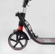 Самокат двухколесный "Best Scooter" L-21044 (2) ФАРА, колеса PU 200мм, 2 амортизатора, зажим руля, ручной тормоз - изображение 3