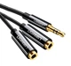 Кабель UGREEN AV123 3.5mm Stereo Audio Splitter Cable with Braid 20cm Black (10532) - изображение 2