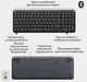 Комплект Logitech MK250 Wireless Combo Graphite UA (920-013823) - изображение 3