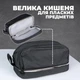 Пенал школьный черный на молнии без наполнения 4 кармана вместительный для школьных предметов мальчика и подростка (60127) - изображение 3