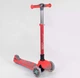 Самокат трехколесный 92606 (4) Best Scooter, КРАСНЫЙ, складной алюминиевый руль, 4 колеса PU со светом, d=12 см - изображение 1