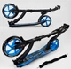 Самокат двухколесный Best Scooter 54664(4) колеса PU - переднее 23 см, заднее - 20 см, 1 амортизатор, широкий руль, зажим руля - изображение 6