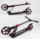 Самокат двухколесный "Best Scooter" 42923(2) колеса PU, d переднего колеса 200мм, d заднего колеса 200мм, 2 амортизатора - изображение 6