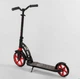 Самокат двухколесный "Best Scooter" 61711(2) колеса PU, d переднего колеса - 230мм, d заднего колеса - 180мм, 1 амортизатор - изображение 3