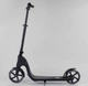 Самокат двухколесный 72378 "Best Scooter" (2) цвет ЧЕРНЫЙ, колеса PU - 20 см, широкий велосипедный руль, новый зажим руля - изображение 2