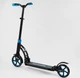 Самокат двухколесный "Best Scooter" 44073(2) колеса PU, d переднего колеса 200мм, d заднего колеса 200мм, 2 амортизатора - изображение 3
