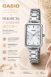 Жіночий наручний годинник Casio LTP-V009D-2E, кварцовий, сталевий браслет, водозахист 30 м - зображення 1