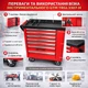 Візок інструментальний GTM TRGL3307-H тумба на колесах 7 відділень + бокове відділення - зображення 2