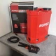 Аккумуляторний обприскувач Rupez RUP-16R 16 л - зображення 5