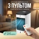 Охолоджувач повітря підлоговий 3-в-1 з пультом ДК — охолодження, зволоження та очищення, 50 Вт, резервуар 6 л, тихий - зображення 3
