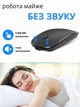 Бесшумная беспроводная мышка с USB-ресивером и Bluetooth – аккумуляторная компьютерная мышь 2.4GHz для ноутбука, ПК и планшета - изображение 5