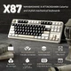 Клавиатура Attack Shark X87 RGB Linear Strawberry Switch Cheese White (AS-6972792471471-CW) [166724] - изображение 2