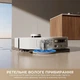 Робот-пылесос Dreame Bot L50s Pro Ultra White (RLL88HE-Wh) [166637] - изображение 9