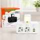 Тройник в розетку на 2 розетки, 2 USB + 1 Type-C, с кнопками, Белый (Разветвитель) - изображение 1