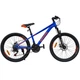 Велосипед SPARK JET (колеса - 24", сталева рама - 12") Cиній - зображення 4