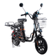 Електровелосипед Ardis DELIVERY 16″ 60V 21Ah 1000W CTB ST - зображення 3