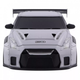 Машинка для дрифту Nissan GT-R S815 (Gray) - изображение 1