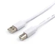 Кабель USB 2.0 AM/BM 1,8 м Ferite White Atcom для переферии (3795) - изображение 1
