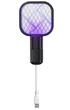 USB ловушка от комаров с УФ-светом и электрическим шоком - изображение 3