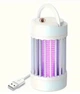USB лампа-отпугиватель комаров Camping Mosquito Lamp 2 режима - изображение 2