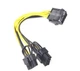Перехідник живлення відеокарти PCI-E 8 Pin на 2x PCI-E 8 Pin (6+2), розгалужувач живлення GPU - зображення 1