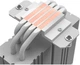 Воздушное охлаждение ID-COOLING Frozn A410 DW White - изображение 8