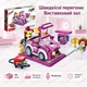 Развивающий детский конструктор BanBao Speed Racing Яркий Выставочный зал с розовой инерционной машинкой, 254 детали - зображення 6