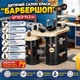Детский салон красоты "Барбершоп" 61*32.5*73.2 см Детская парикмахерская функциональный фен и машинка/ножницы/триммер/станок для бритья/гребешок/флакончики с «средствами» Черный (i7-183563) - изображение 1