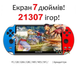 Игровая приставка PSP X12 PLUS 7" (21000 игр) - Ретро консоль с поддержкой Sega, Dendy, беспроводная игровая консоль для ТВ - изображение 2