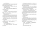 Я бачу, вас цікавить пітьма - изображение 3