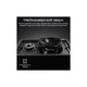 Акустическая система HiFuture Passion X Black (passion-x.black) - изображение 6