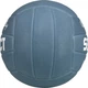 М’яч волейбольний Select Kids Volleyball v26 909 №5 Синьо-білий (5703543459872) - зображення 3