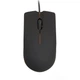 Проводная USB мышь Lenovo M20 - изображение 1