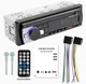 Автомагнітола BT520 ISO-MP3+FM+SD+AUX Bluetooth (2 USB) - изображение 6