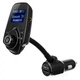 Автомобильный FM-модулятор T10 с Bluetooth, поддержка MP3, microSD, AUX, USB, черный - изображение 4