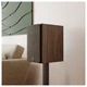 Полочна акустика DALI Sonik 3 Walnut - зображення 5