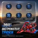 Радиоуправляемый самолёт-дрон с LED-подсветкой и 360° трюками детский квадрокоптер истребитель на пульте управления со стабильным полётом и защитой турбин для детей и взрослых, красный - изображение 7