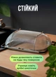 Сито корзина для мытья овощей и фруктов с ручками 29х19х10 см сито из нержавеющей стали дуршлаг - изображение 3