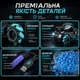 Радиоуправляемый водяной танк, игровая машинка 4×4 с дрифтом и движением 360° на mecanum колесах, стрельбой водяными шариками, LED-подсветкой, звуковыми эффектами и USB зарядкой, игрушечный RC танк на пульте управления для детей, голубой - изображение 8