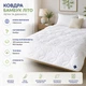 Бамбукова ковдра Billerbeck Bamboo Superlight 155x220 см білий 51903482 - зображення 3