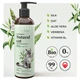 Шампунь для котів Comfy Natural 250 мл - арганова олія - изображение 2