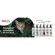Шампунь для котів Comfy Natural 250 мл - арганова олія - изображение 7