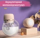 Молокоотсос электрический LELIK™ Mirava Puls | двухфазный, массаж, стимуляция лактации, розовый + пакеты для грудного молока LELIK™ BPA Free, 30 шт. - изображение 3