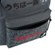 Рюкзак для подростков Kite Education teens Naruto ShippudenNR25-2575M, для мальчиков - изображение 5