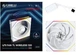 Wentylator LIAN LI UNI FAN TL Wireless 120 Reverse White (G99.12RTL1W1W.00) - obraz 4