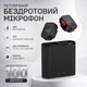Бездротовий петличний мікрофон для телефону iphone android смартфон TOKQI H01 4 в 1 Магніт Кліпса кейс зарядка шумозаглушення ANC type-c lightning - зображення 1