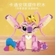 Большой Конструктор Disney "Лило и Стич" (Lilo & Stitch): Ангел (Angel), 784 детали - изображение 3