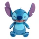 Интерактивная игрушка Stitch - Стич-смехотун STITCH 10421 - изображение 1