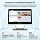 Сенсорный POS-терминал POS Vector Agnessa 15,6" Full HD Windows – ПОС моноблок 8/64 ГБ (RS607) - изображение 9